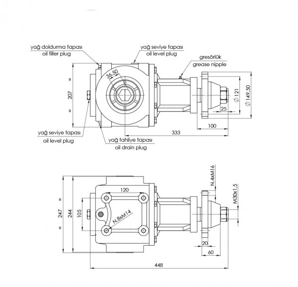 Manure Spreader Technical Drawing