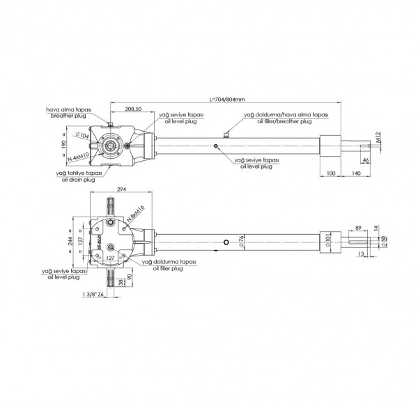 Stone Crusher Technical Drawing