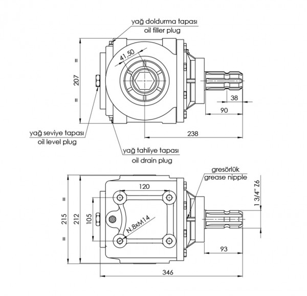 Manure Spreader Technical Drawing